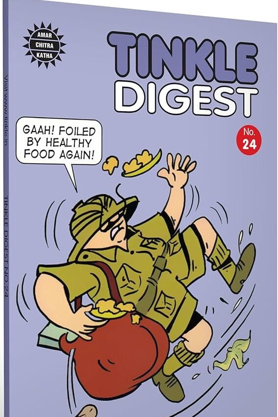 Tinkle Digest No. 24 SET OF 24 BOOKS SINGLE DIGEST