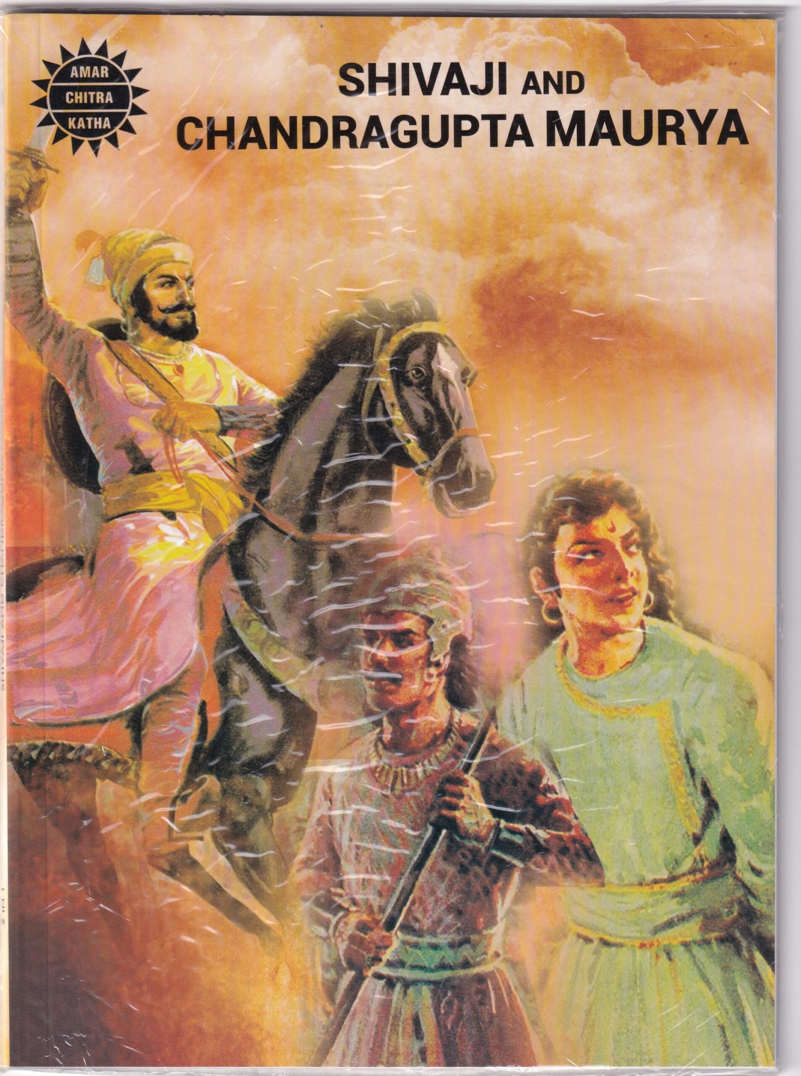 Shivaji and chandragupta maurya amar chitra katha