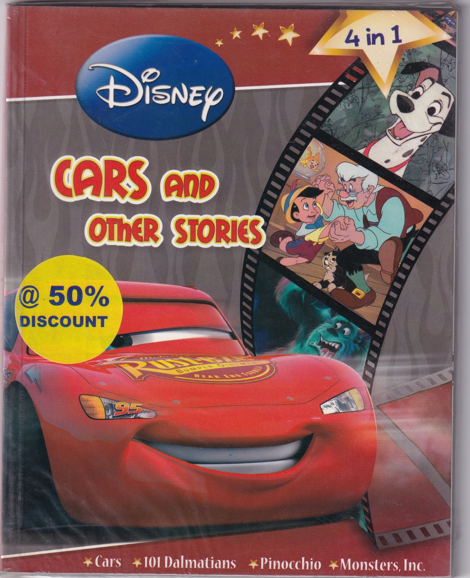 Cars and other stories 4 in 1