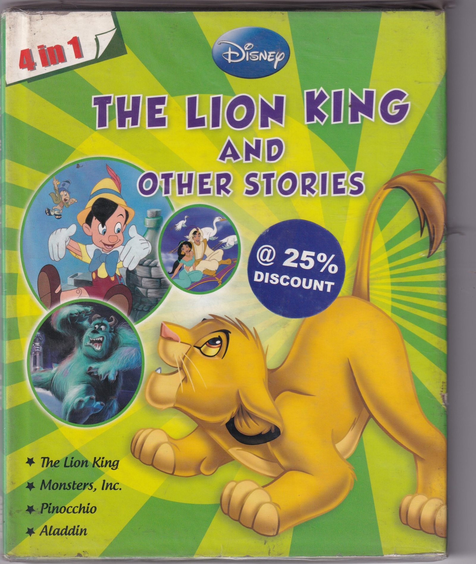TH LION KING AND OTHER STORIES