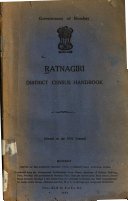 District Census Handbook, Based on the 1951 Census