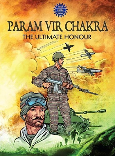 PARAM VIR CHAKRA [Paperback]