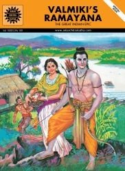 Valmiki's Ramayana