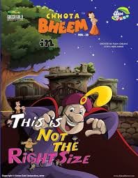 chhota bheem in this is not the right size vol-35