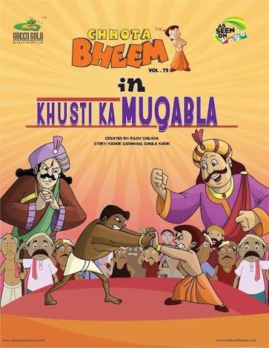 Chhota Bheem in khushi ka mukabla