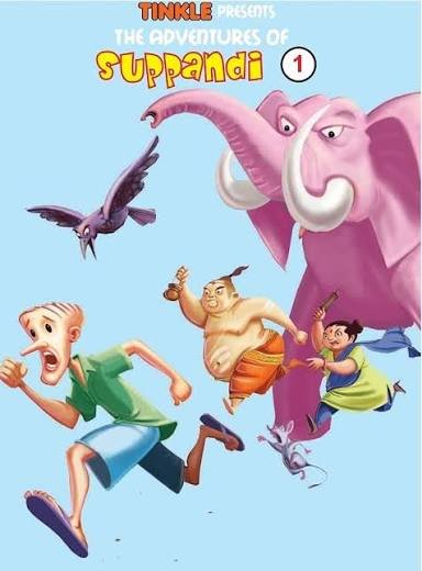 The adventure of suppandi-1 tinkle presents set of 3 books