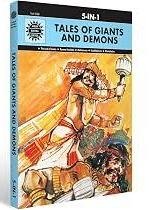 Tales Of Giants And Demons 5 in 1 Series