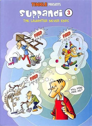 Suppandi 3 - The Laughter Never Ends
