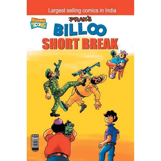 Pran's billoo short break