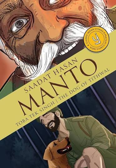 Saadat hasan manto toba tek singh the dog of tithwal