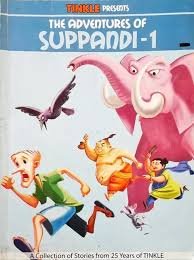 Tinkle Presents the adventures of suppandi-1