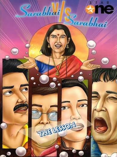 Sara bhai V/S Sarabhai the lesson ( set of 5 books)