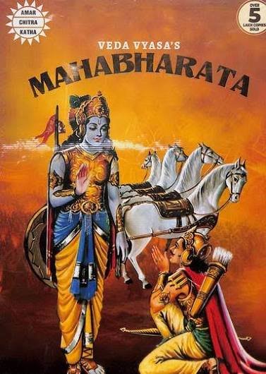 MAHABHARATA veda vyasa's amar chitra katha 9 set of 3 books)