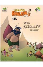 CHHOTA BHIM IN THE GIANT VOL-10