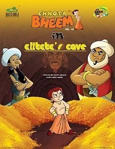 VOL -66 Alibabas Cave
