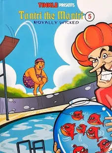 Tantri the mantri -5 royally wicked